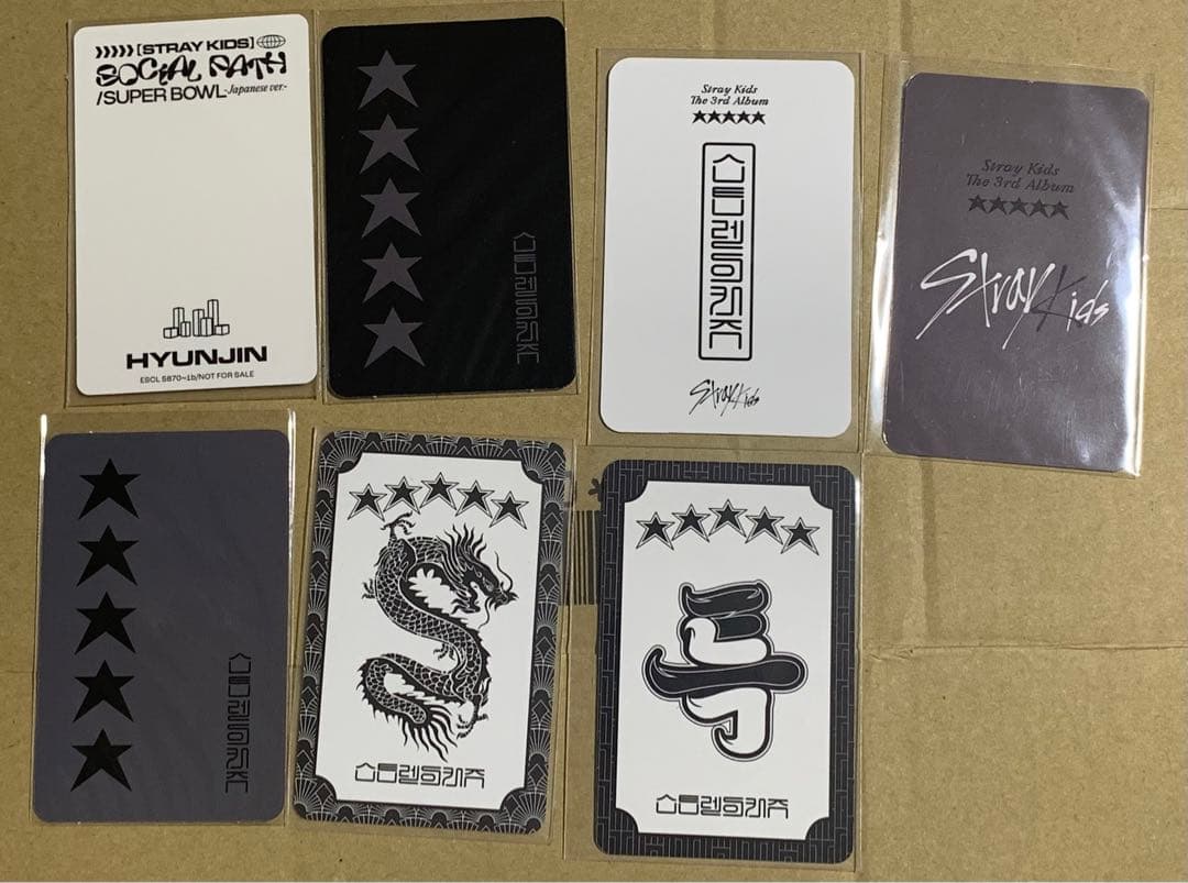 スキズ　ヒョンジン　トレカ　まとめ売り