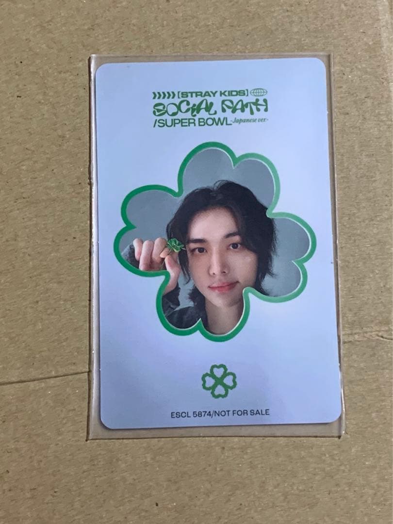 スキズ　ヒョンジン　トレカ　まとめ売り