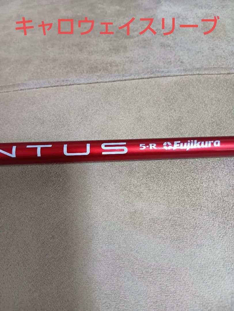 フジクラ ベンタスレッド 5−R フジクラシャフト