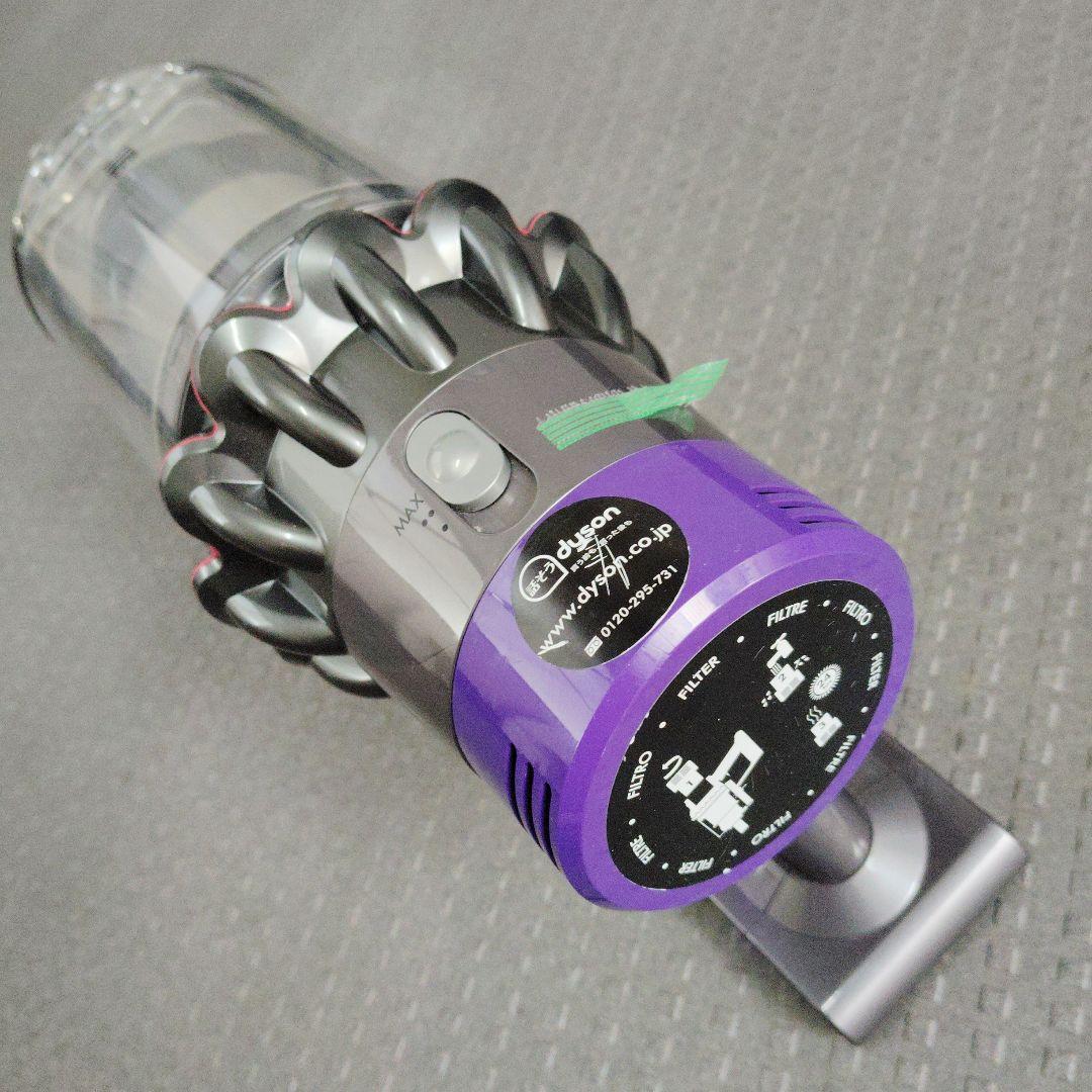 値下げ　ダイソン掃除機