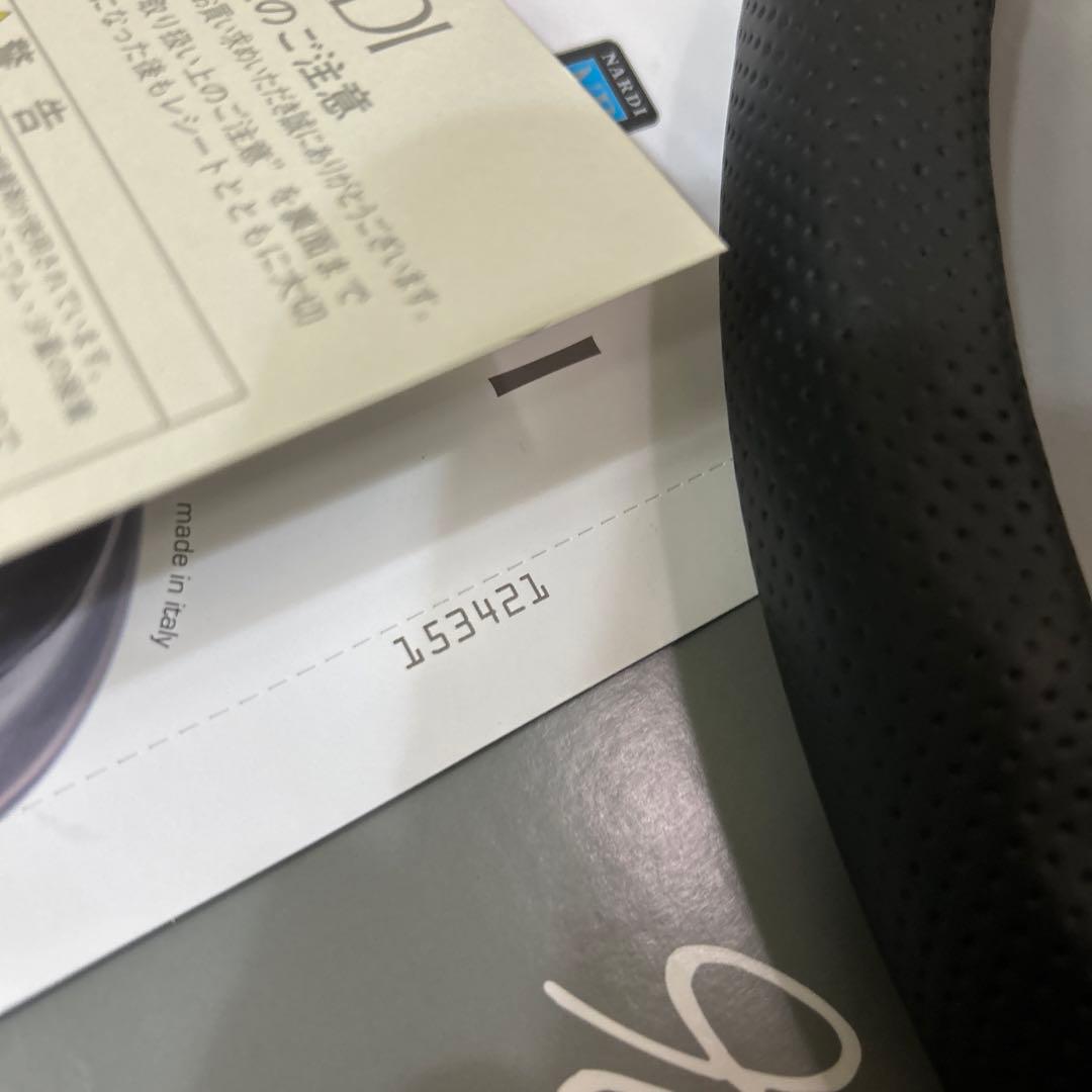 ナルディ　N755 35φ