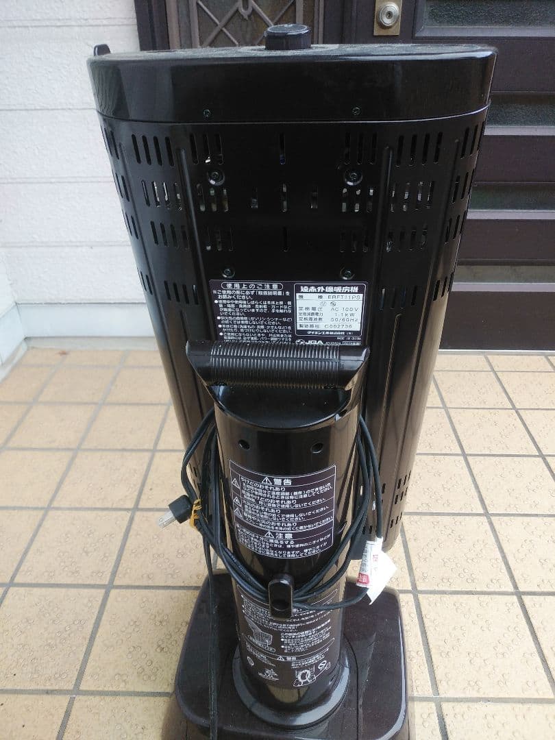 ダイキンカーボンヒーター