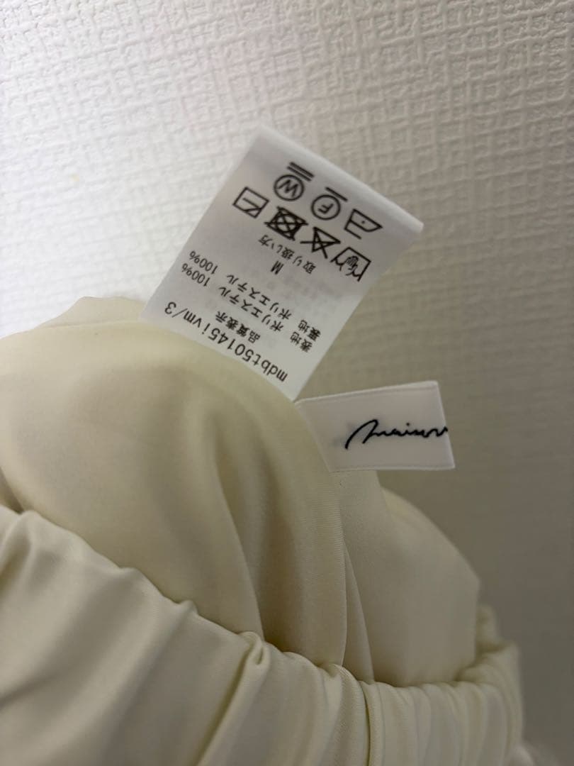 メゾンドドルチェ luxs pants リュクスパンツ