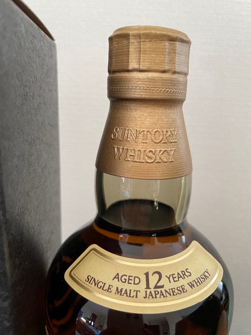 サントリー 山崎　12年 700ml 箱付