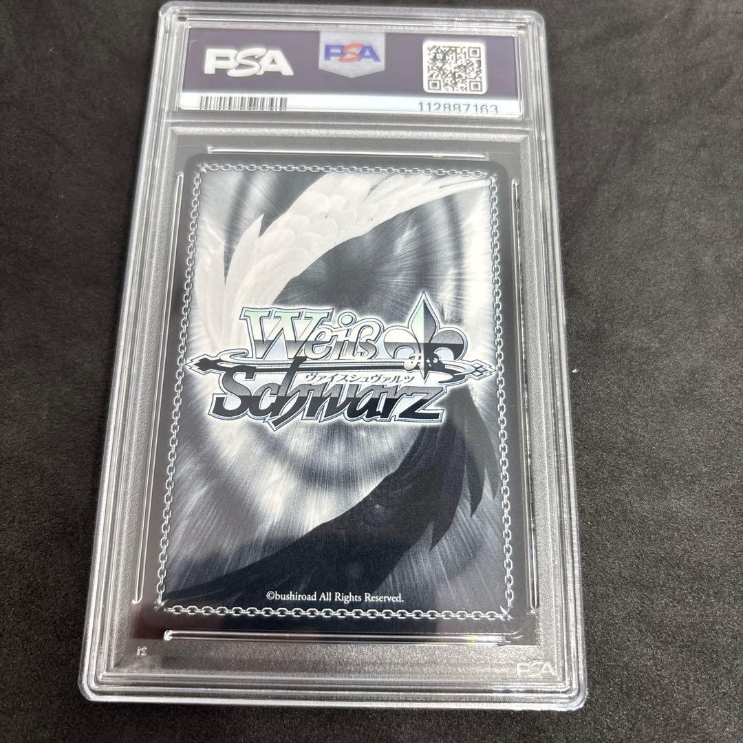 ヴァイス　歌住サクラコ　歌住　サクラコ　サイン　ブルアカ　PSA10　SP