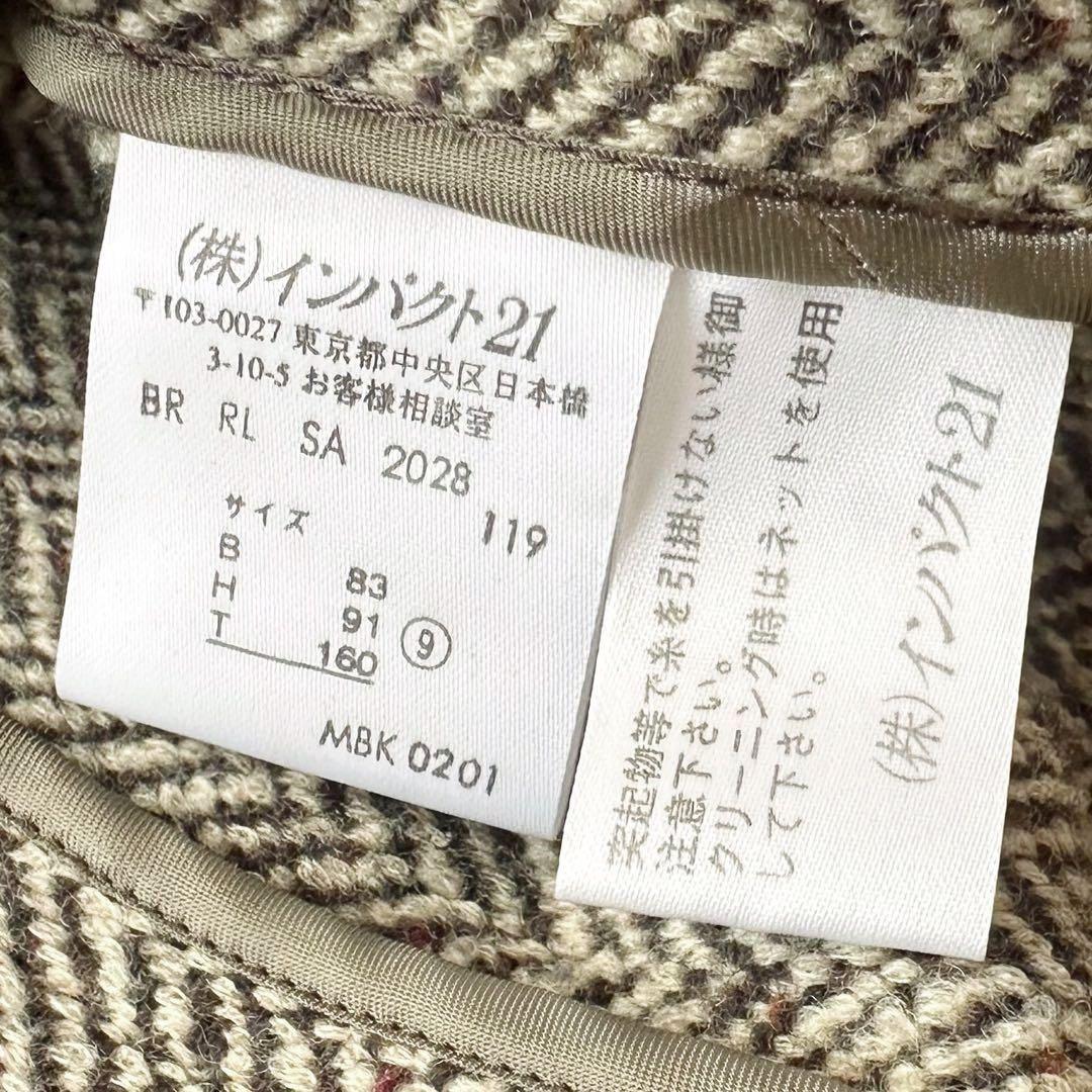 ラルフローレン【カシミヤ混ツイード／ヘリンボーン＆ネップ】テーラードジャケット