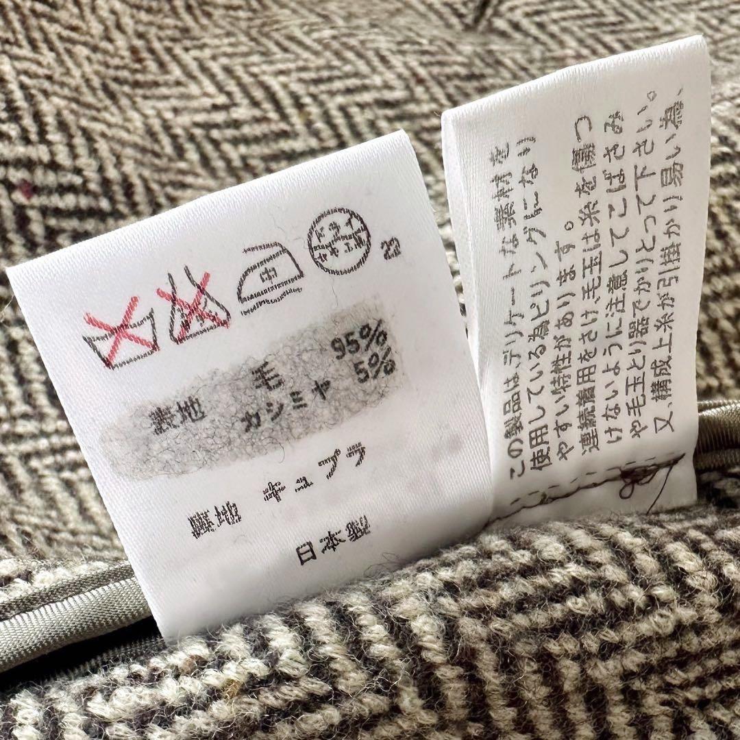 ラルフローレン【カシミヤ混ツイード／ヘリンボーン＆ネップ】テーラードジャケット