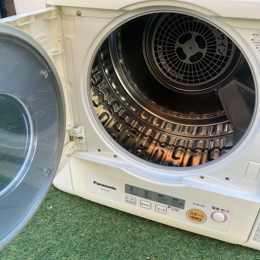 【横浜市内配達】パナソニック　5.0kg 電気衣類乾燥機 NH-D502P