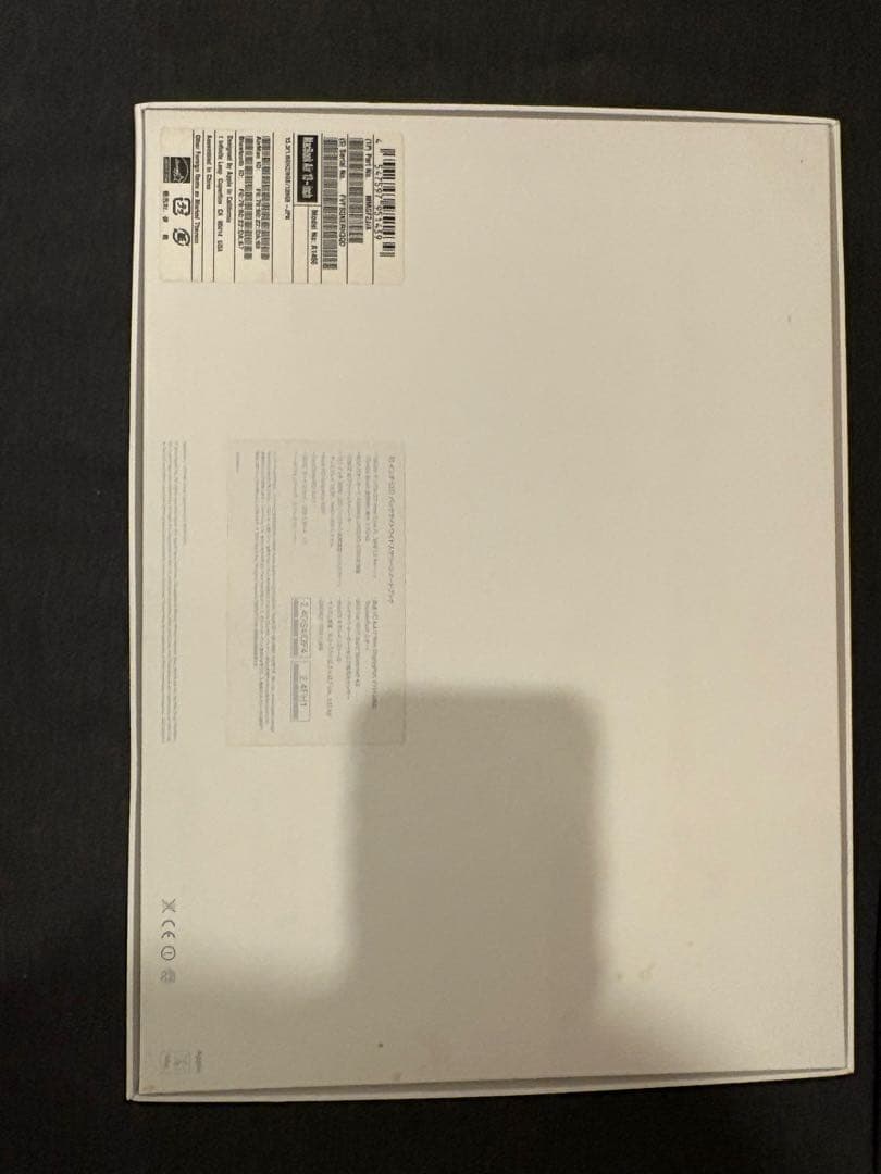 MacBook Air 13インチ 2014年モデル