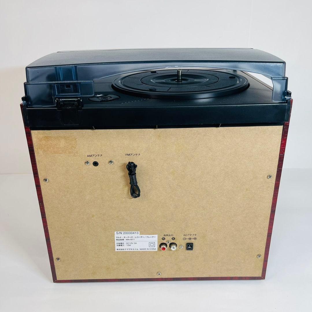 クマザキエイム MA-811 マルチオーディオ プレーヤー