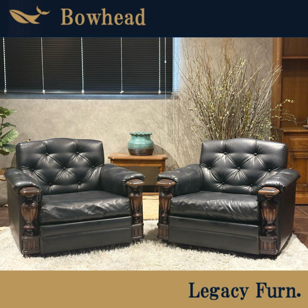 ②karimoku カリモク　レザーソファ　本革　リベット打ち　アンティーク　G