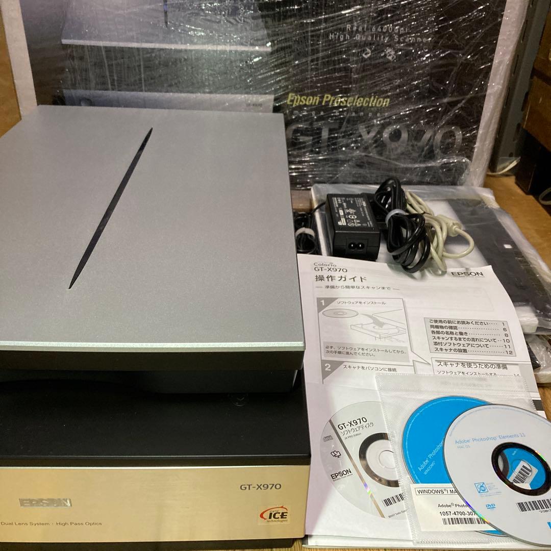 エプソン GT-X970 高性能スキャナー フィルムホルダー フォトショ付 良品