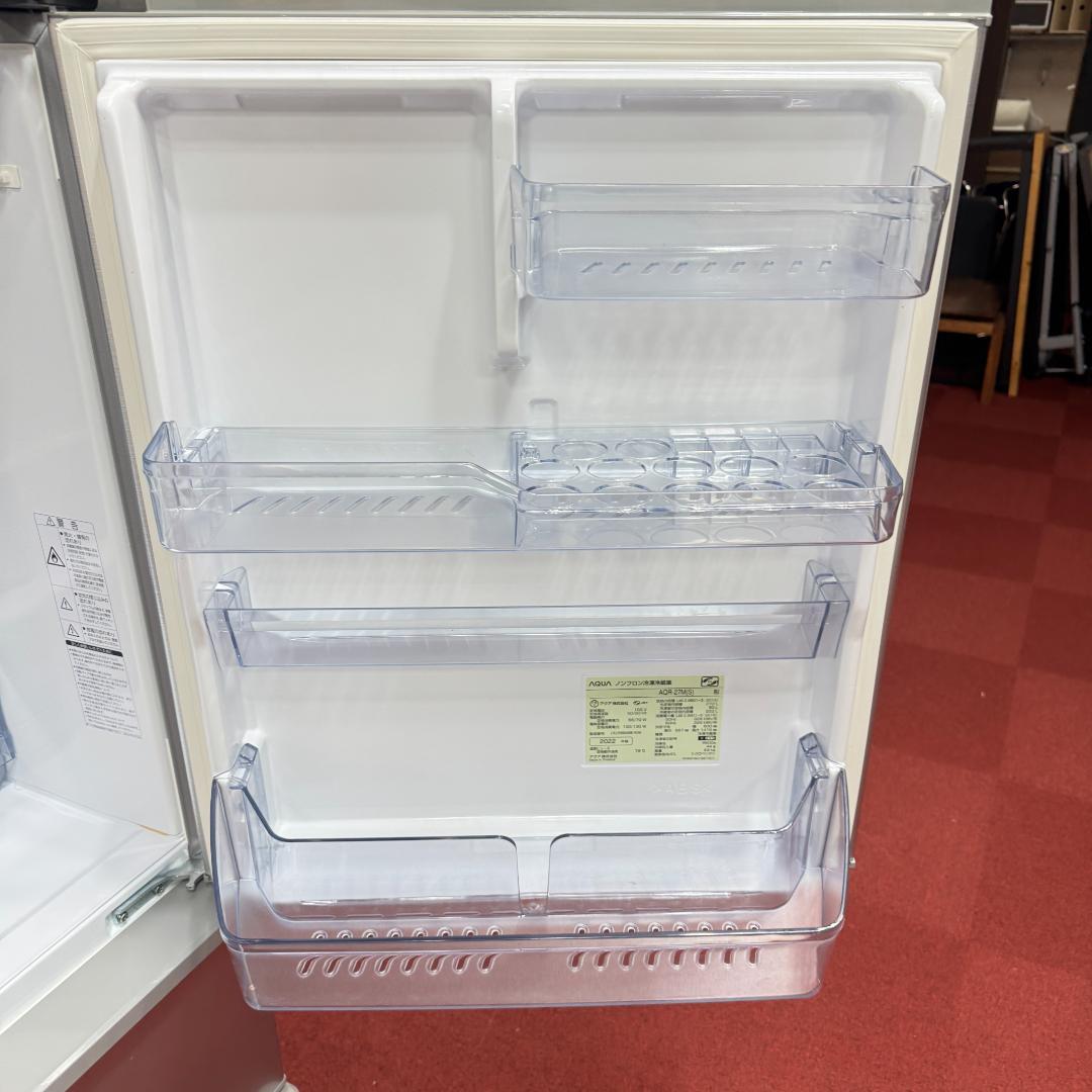 東京23区送料無料　超美品アクア2022年製3ドア冷蔵庫272L　洗浄/除菌済み
