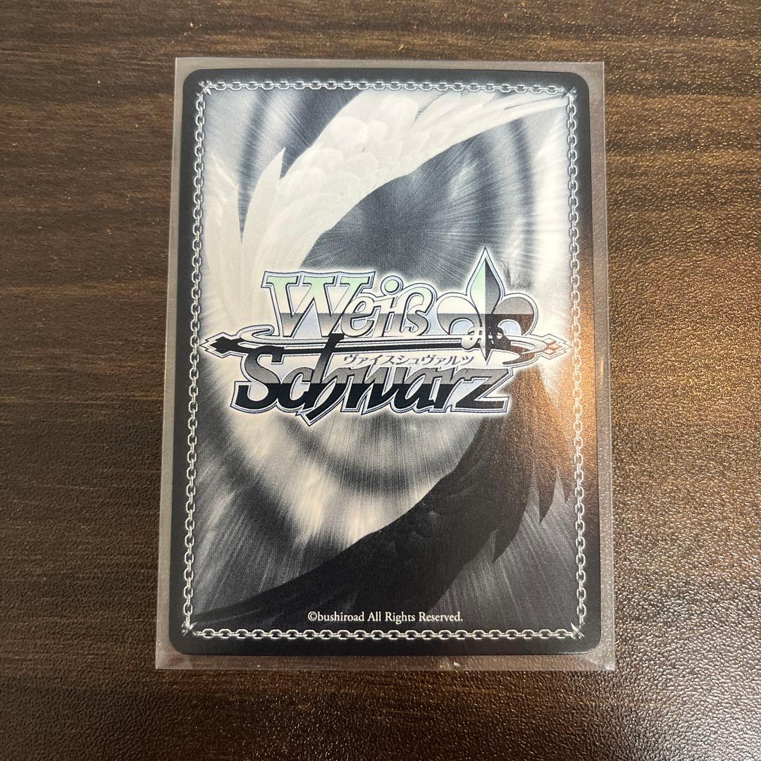 ヴァイス ぼっち・ざ・ろっく SSP 目指せロックスター！ 喜多郁代 サイン