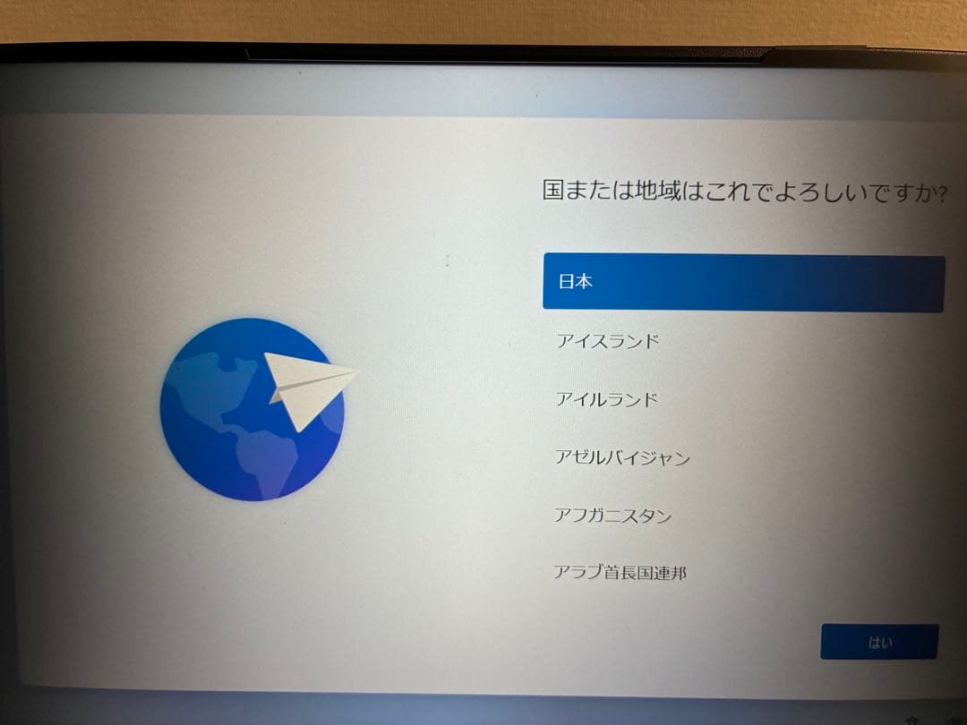 （値下げ）Windows11 Pro chatreey t9 ミニPC N100