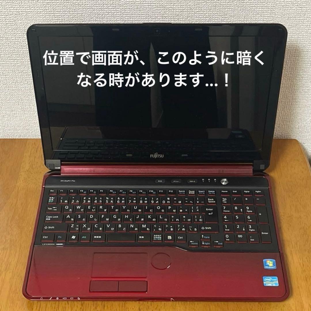 ノートパソコン/ 富士通 FMVA54EN7 (ジャンク品??) 取説付き!!