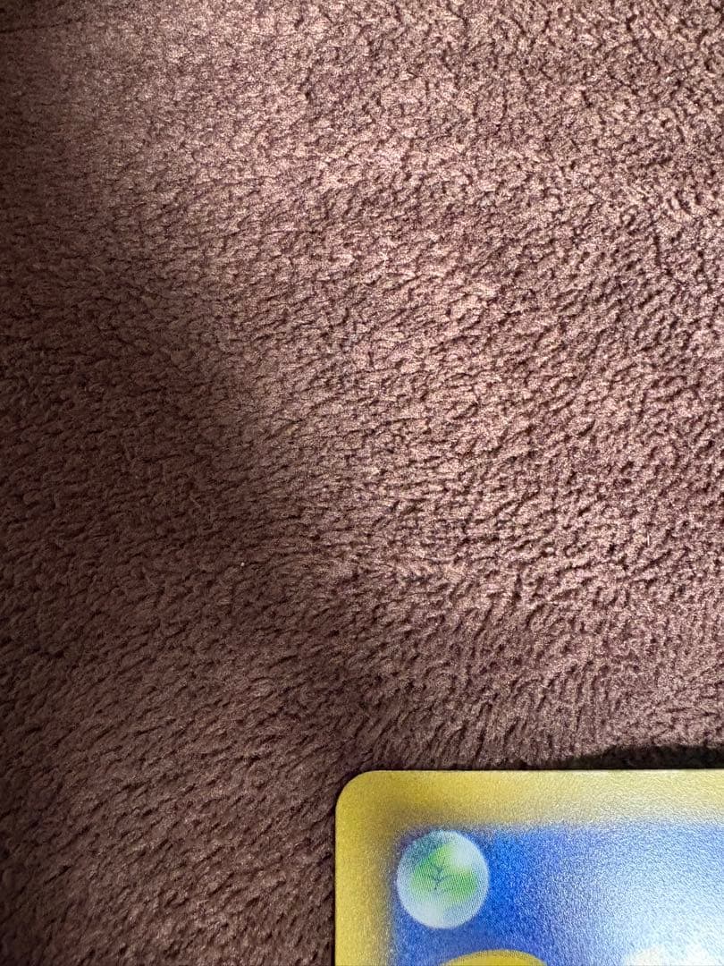 【極美品】ピカチュウex SAR 即日発送