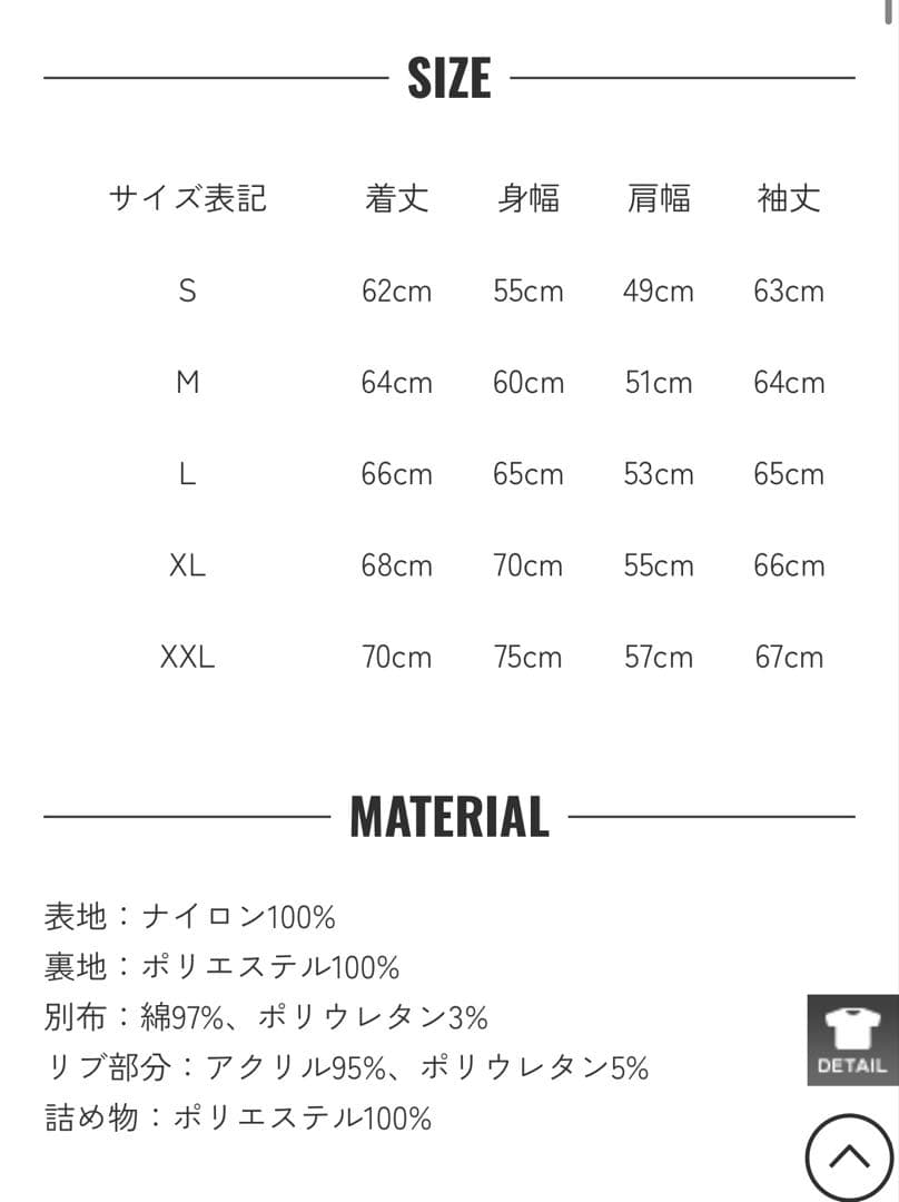WAIPER.inc米軍最初期型MA-1フライトジャケットMIL-J-8279
