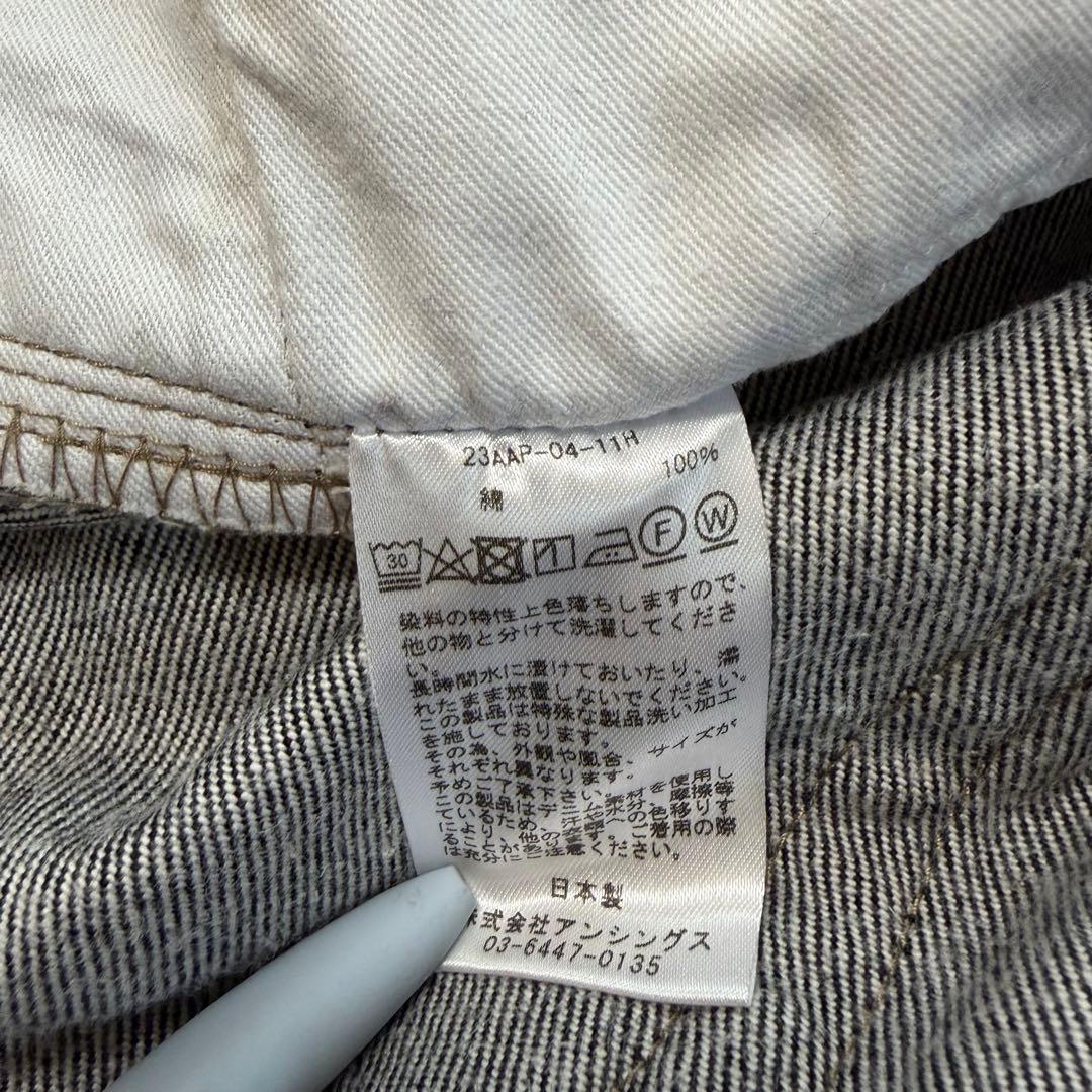 a.presse black washed denim アプレッセ　デニム