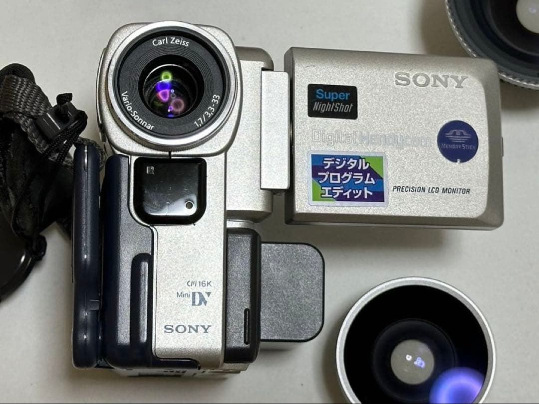 SONY デジタルハンディカム DCR-PC5
