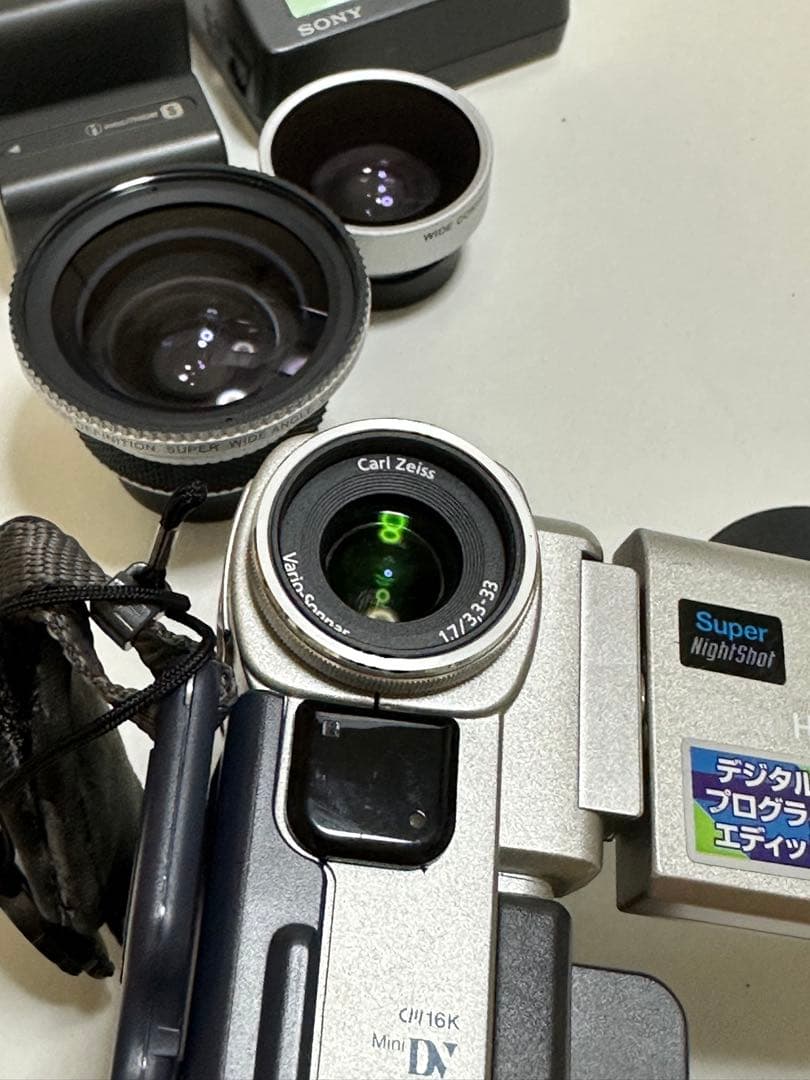 SONY デジタルハンディカム DCR-PC5