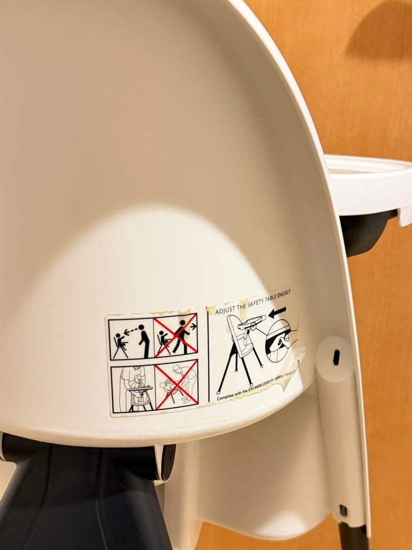 BabyBjorn ベビービョルン ハイチェア　ベビーチェア　ホワイト