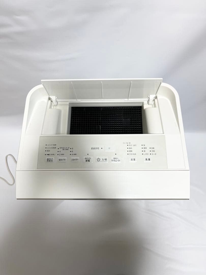 花粉対策　ダイキン　加湿空気清浄機　MCK70T-W DAIKIN 空気清浄機