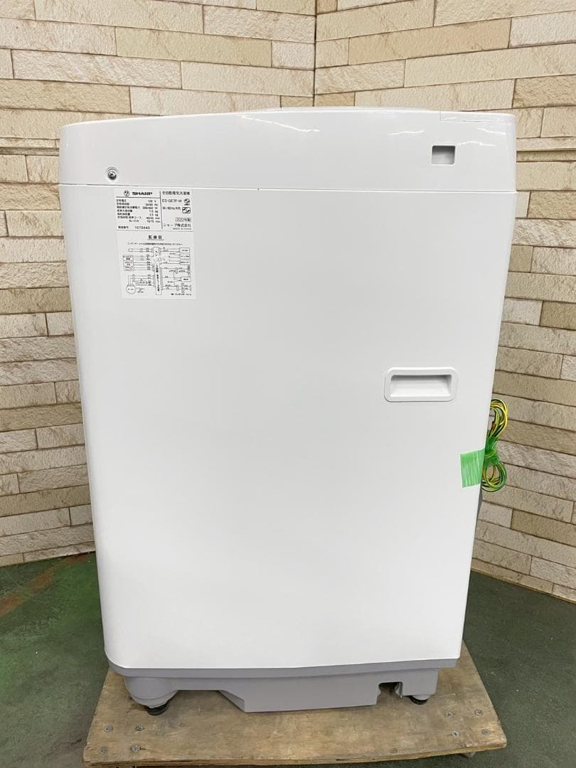 大阪送料無料★3か月保障★洗濯機★2022年★ES-GE7F-W★IS-1105