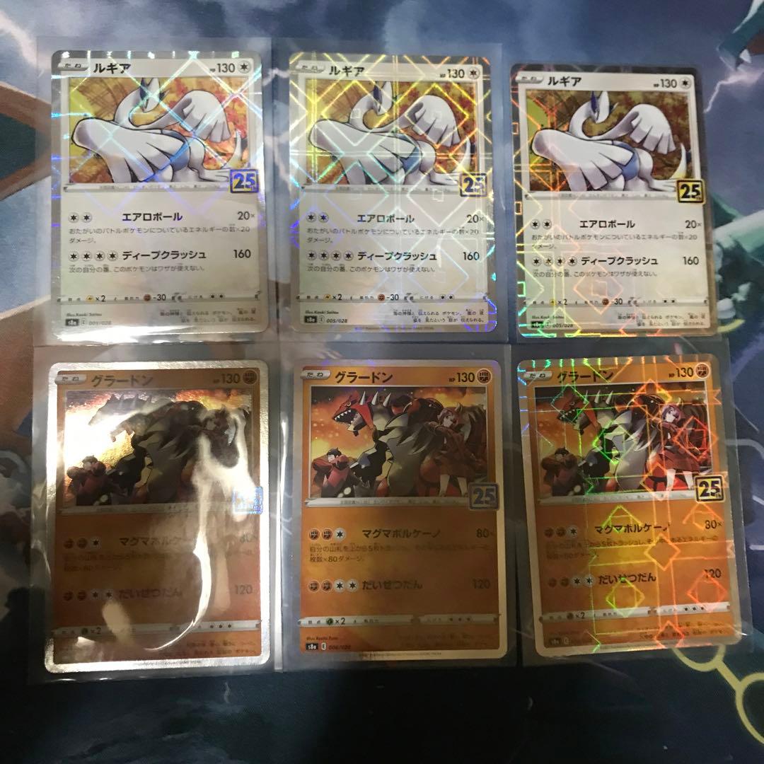 美品 】25th Anniversary Collection ミラー18枚 +