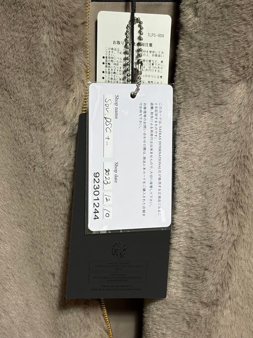 TATRAS 【レディース】 TAMIL タミル / ノーカラーコート/02