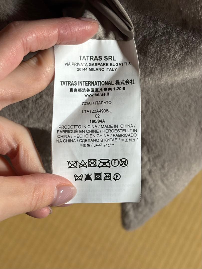 TATRAS 【レディース】 TAMIL タミル / ノーカラーコート/02