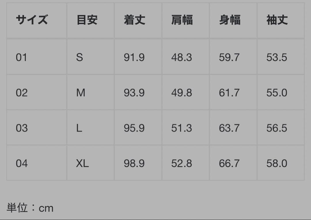 TATRAS 【レディース】 TAMIL タミル / ノーカラーコート/02