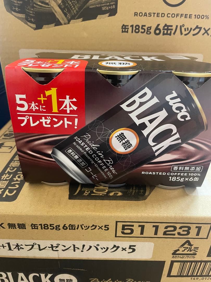 定番人気商品UCCブラック無糖 缶コーヒー4ケース120本送料込み1個79.9円