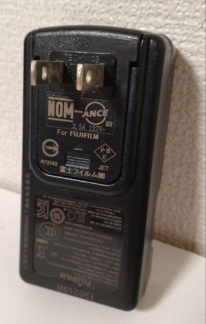 富士フイルム FinePix XP90 イエロー ※箱無し