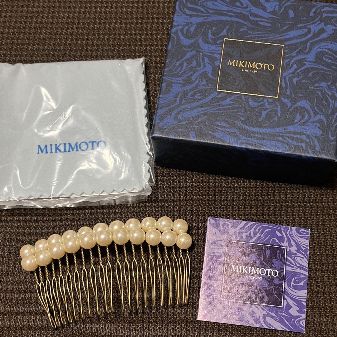 ミキモト　真珠　ヘアーコーム 髪飾り パール
