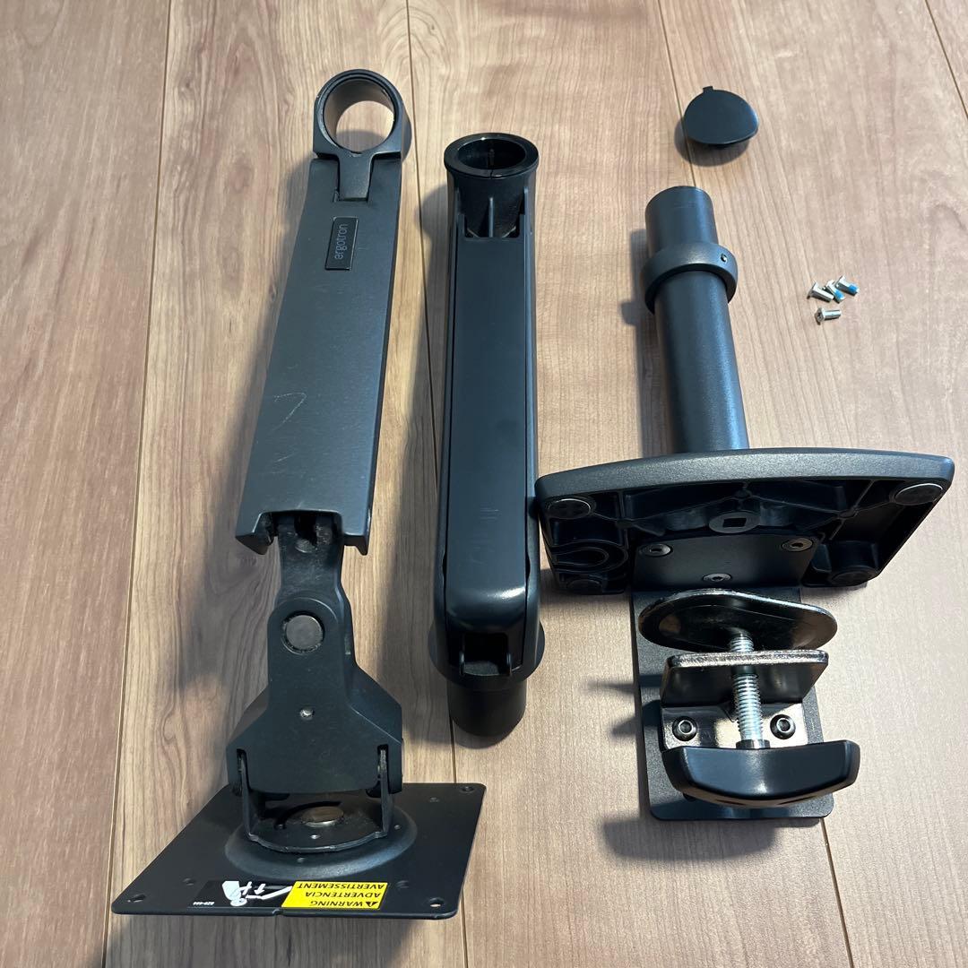 エルゴトロンLXモニターアーム