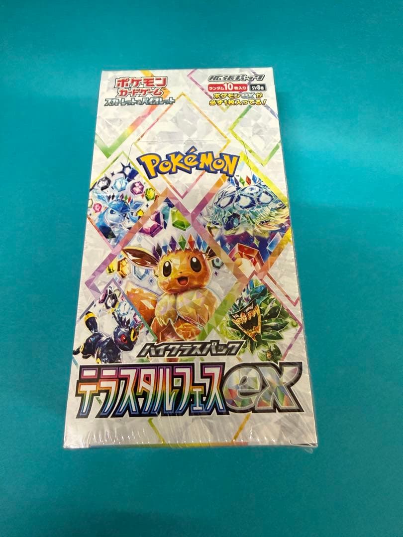 ポケモンカードゲーム テラスタルフェスEX 1BOX新品未開封シュリンク付き