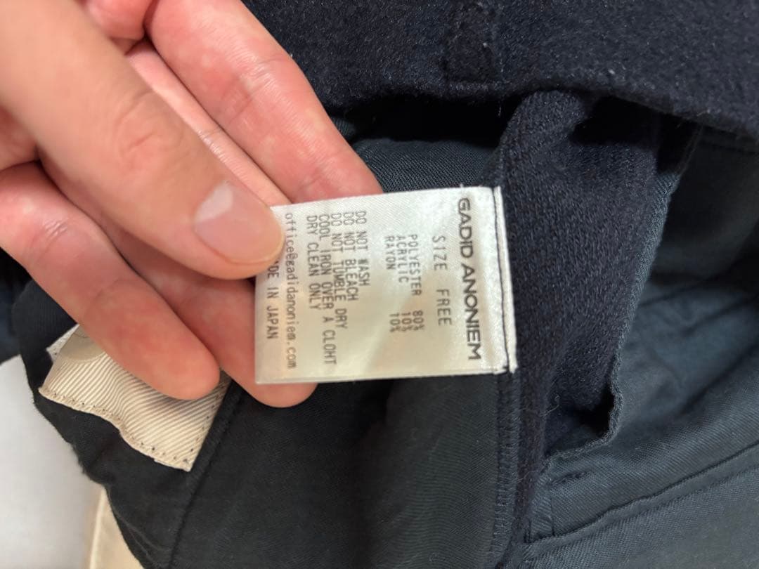 SALUD / NAVY（GADID ANONIEM）