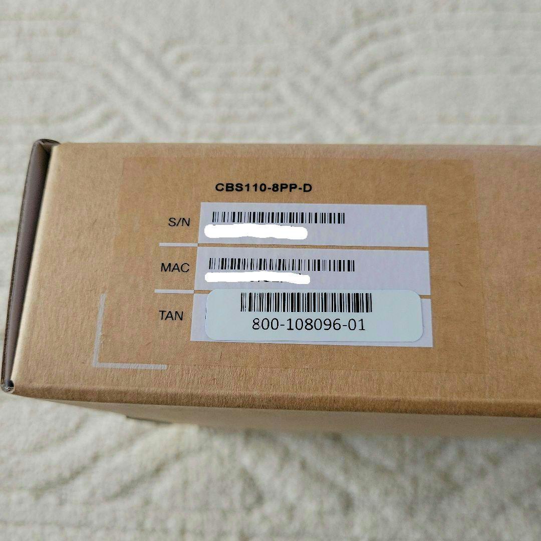 【エルゴラ商品】 8ポートPoE スイッチ