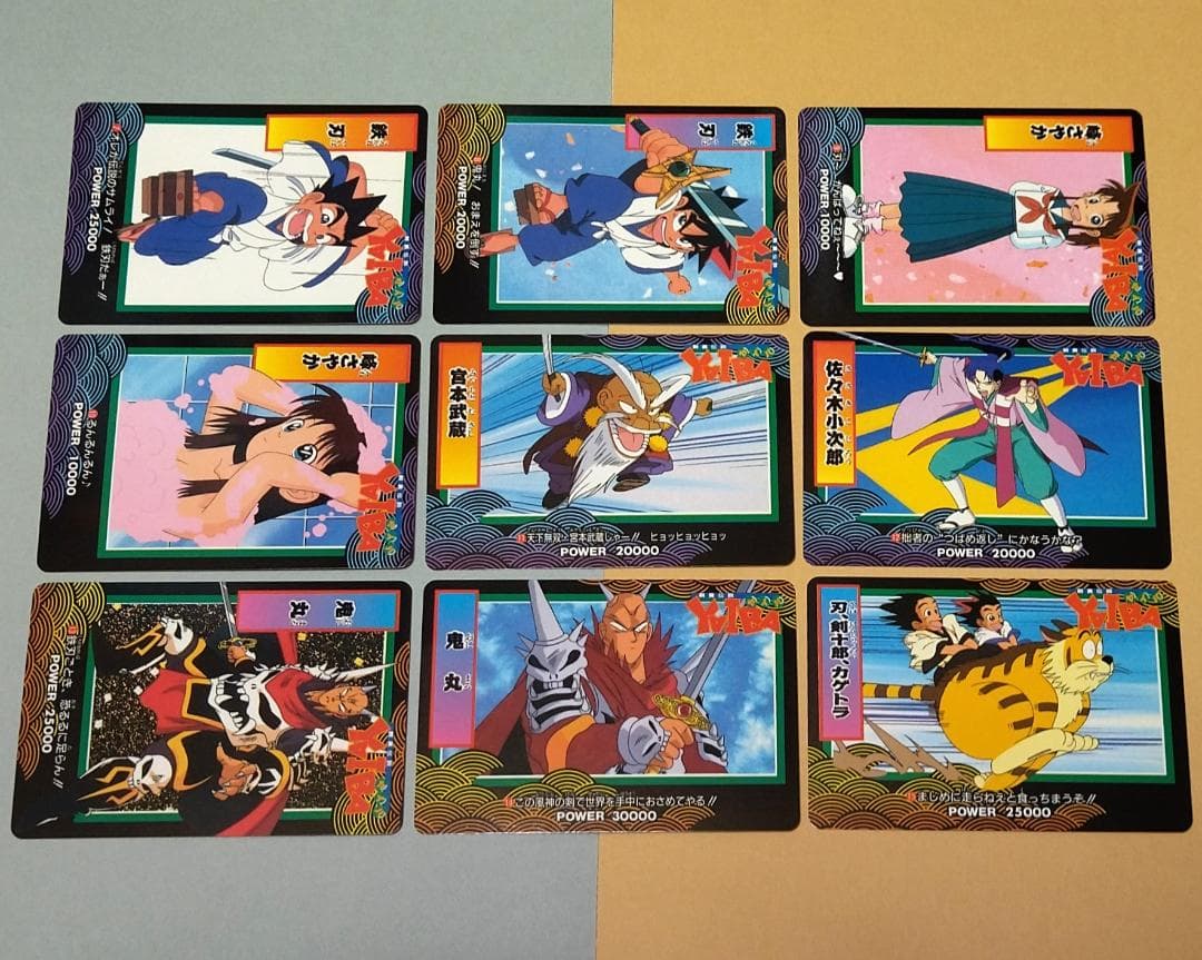 ゴ*ト様 ３６枚ノーマルコンプ 剣勇伝説ヤイバ アマダ ＰＰカード 当時もの Y