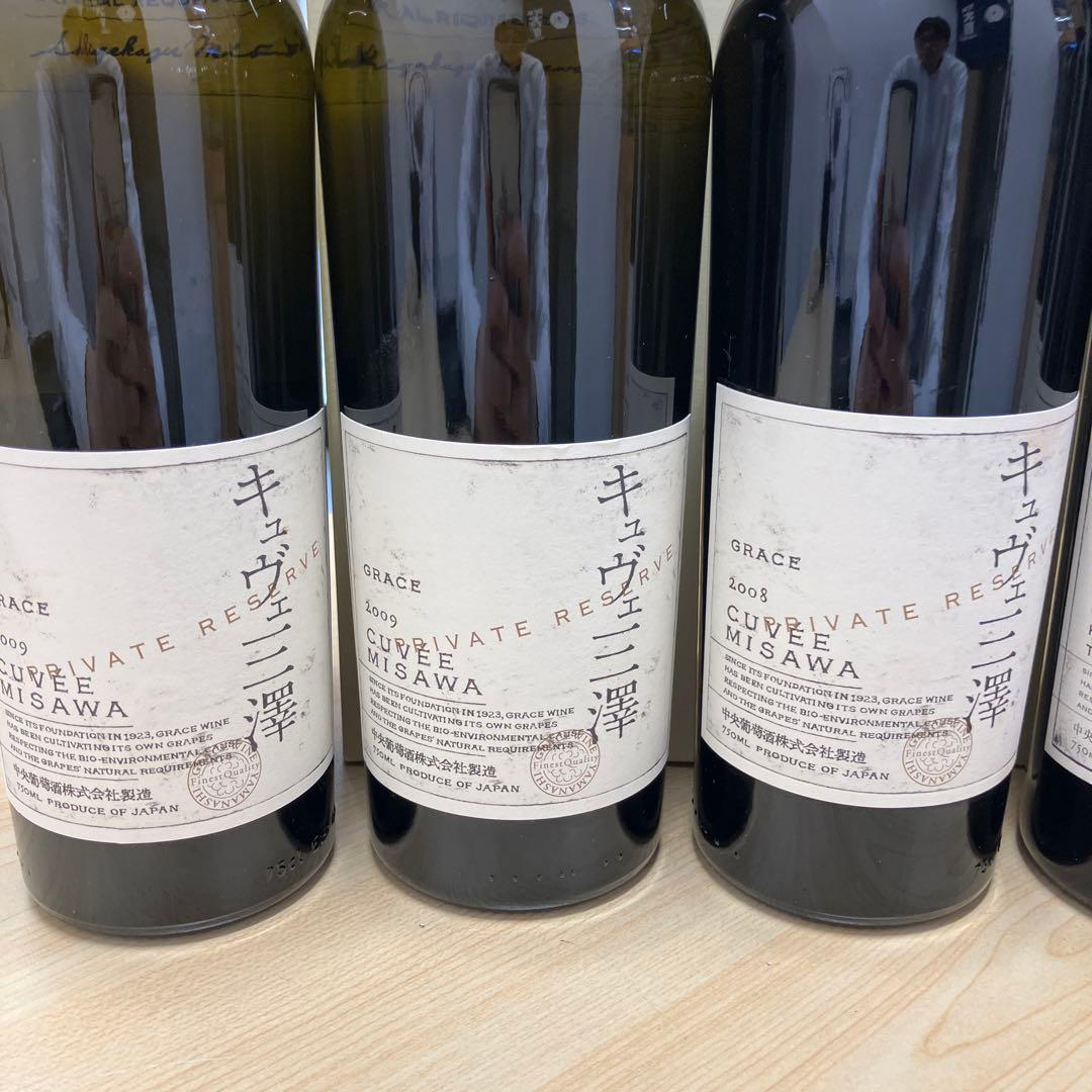 Grace Cuvée Misawa キュヴェ三澤 プライベートリザーブ6本