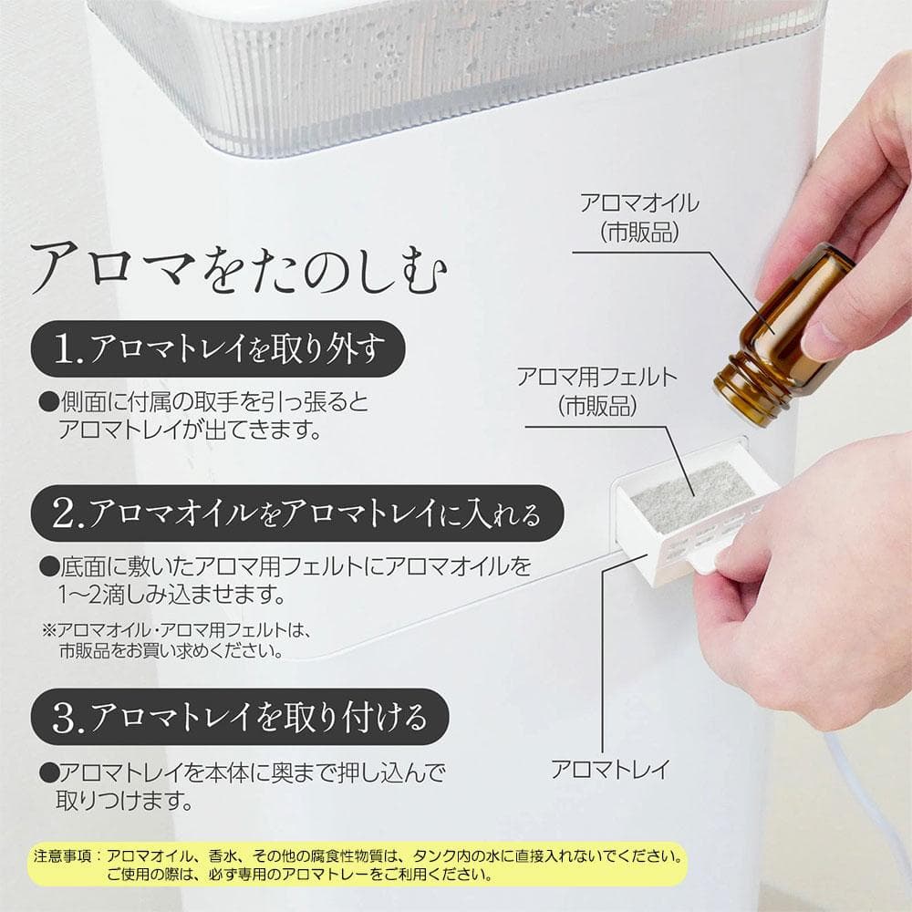 加湿器 大容量 13L 20畳対応 ハイブリッド式 高温加熱除菌 超音波式 新品