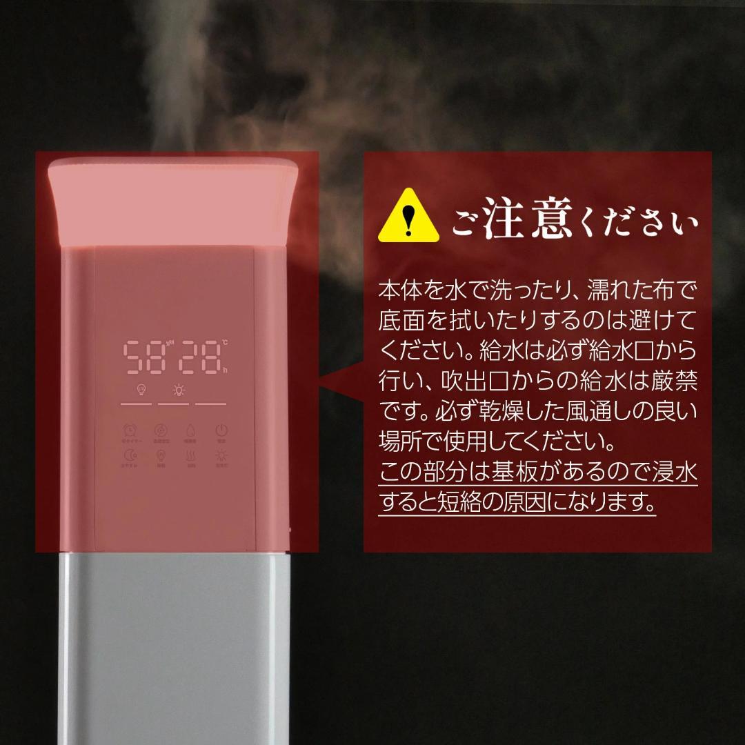 加湿器 大容量 13L 20畳対応 ハイブリッド式 高温加熱除菌 超音波式 新品
