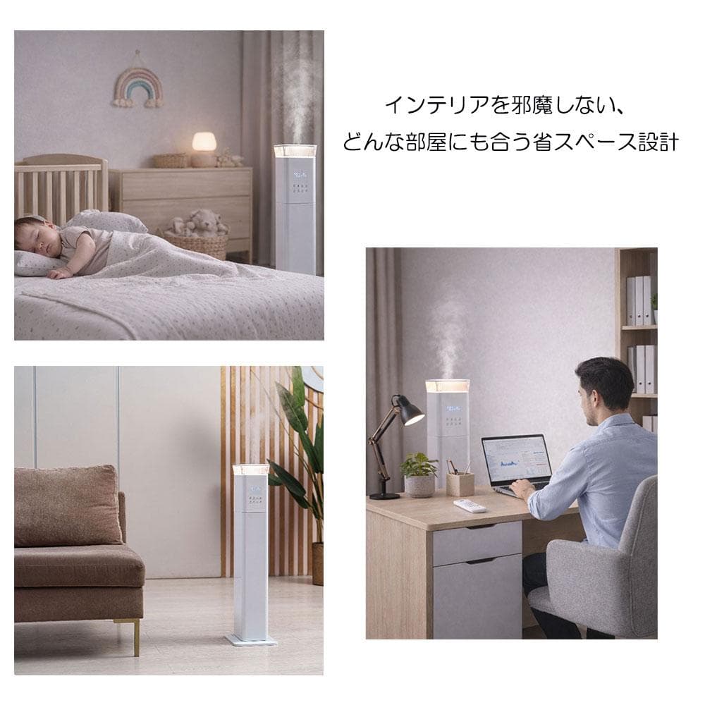 加湿器 大容量 13L 20畳対応 ハイブリッド式 高温加熱除菌 超音波式 新品
