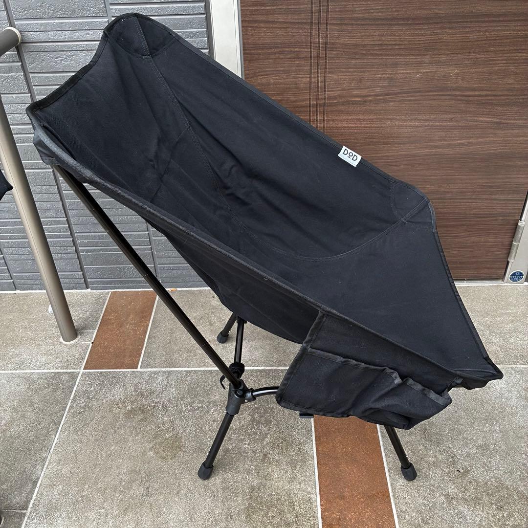 DOD アウトドアチェア スゴイッス ブラック 焚き火イス コットン