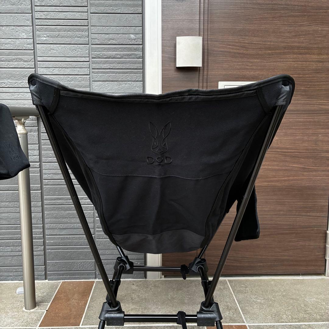 DOD アウトドアチェア スゴイッス ブラック 焚き火イス コットン