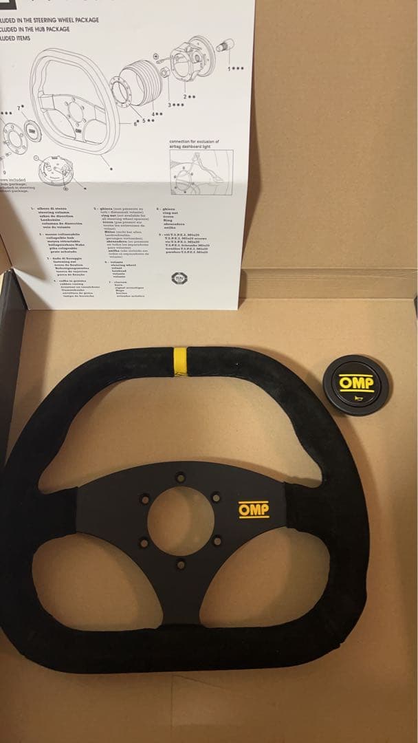 ワークスベル　ラフィックスGTC