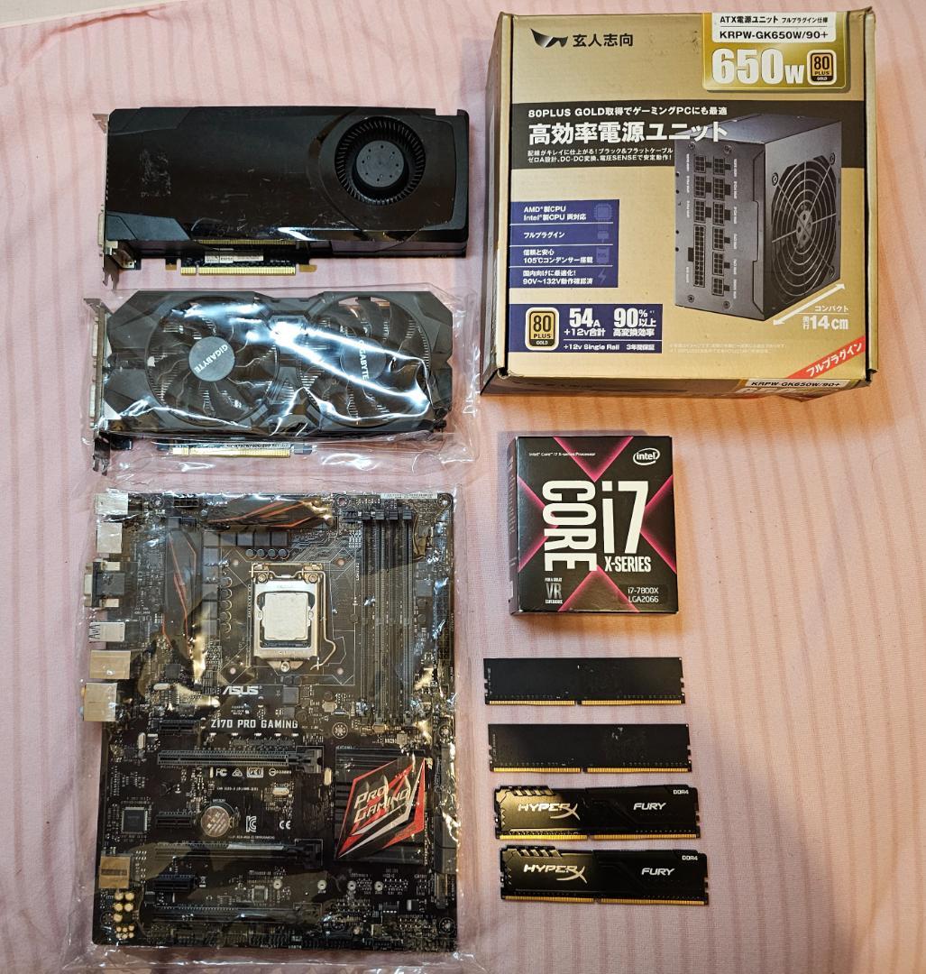 PCパーツ（未テストジャンク）