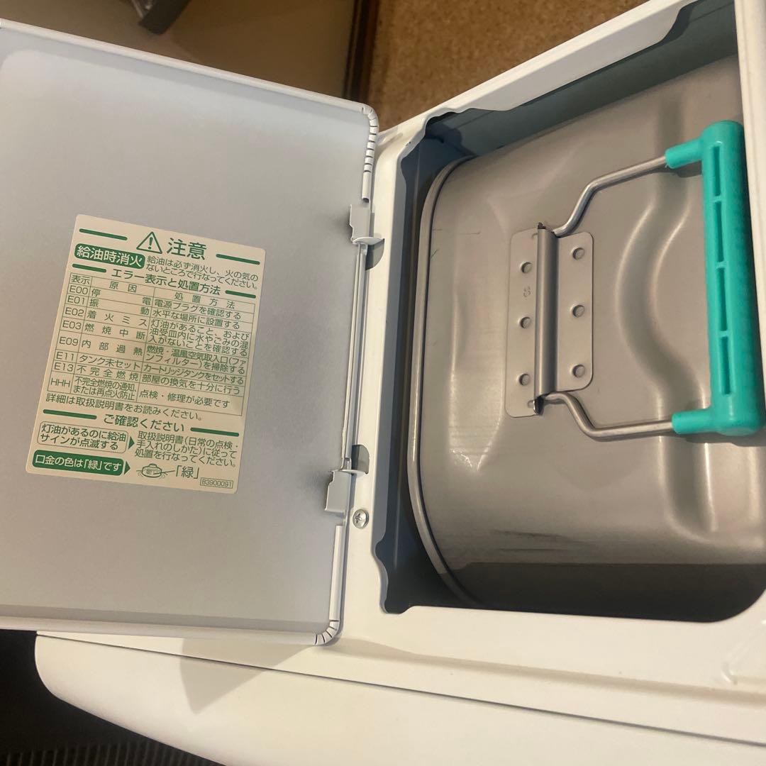 石油ファンヒーター FW-5723GR ホワイト