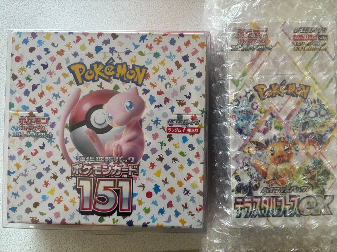 ポケモンカード151 テラフタルフェスex ボックス　未開封　シュリンク付き